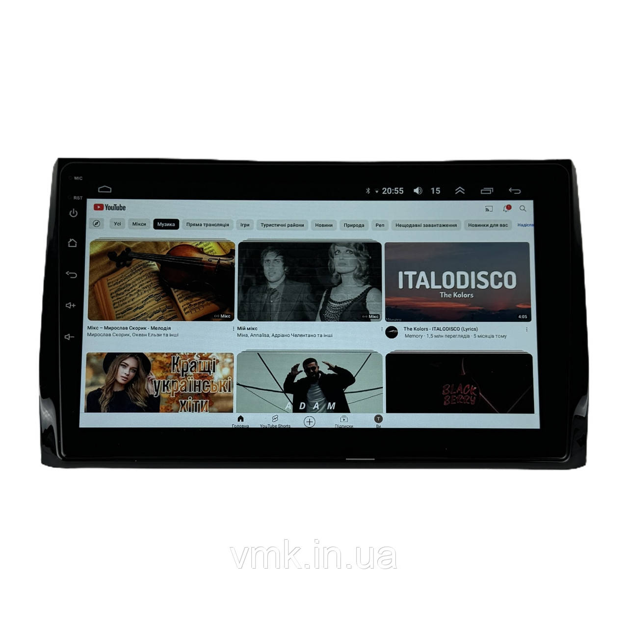Штатна Магнітола Skoda Kodiaq 2016-2021 4/64 8 ядер XYAuto 4G DSP CarPlay на Android