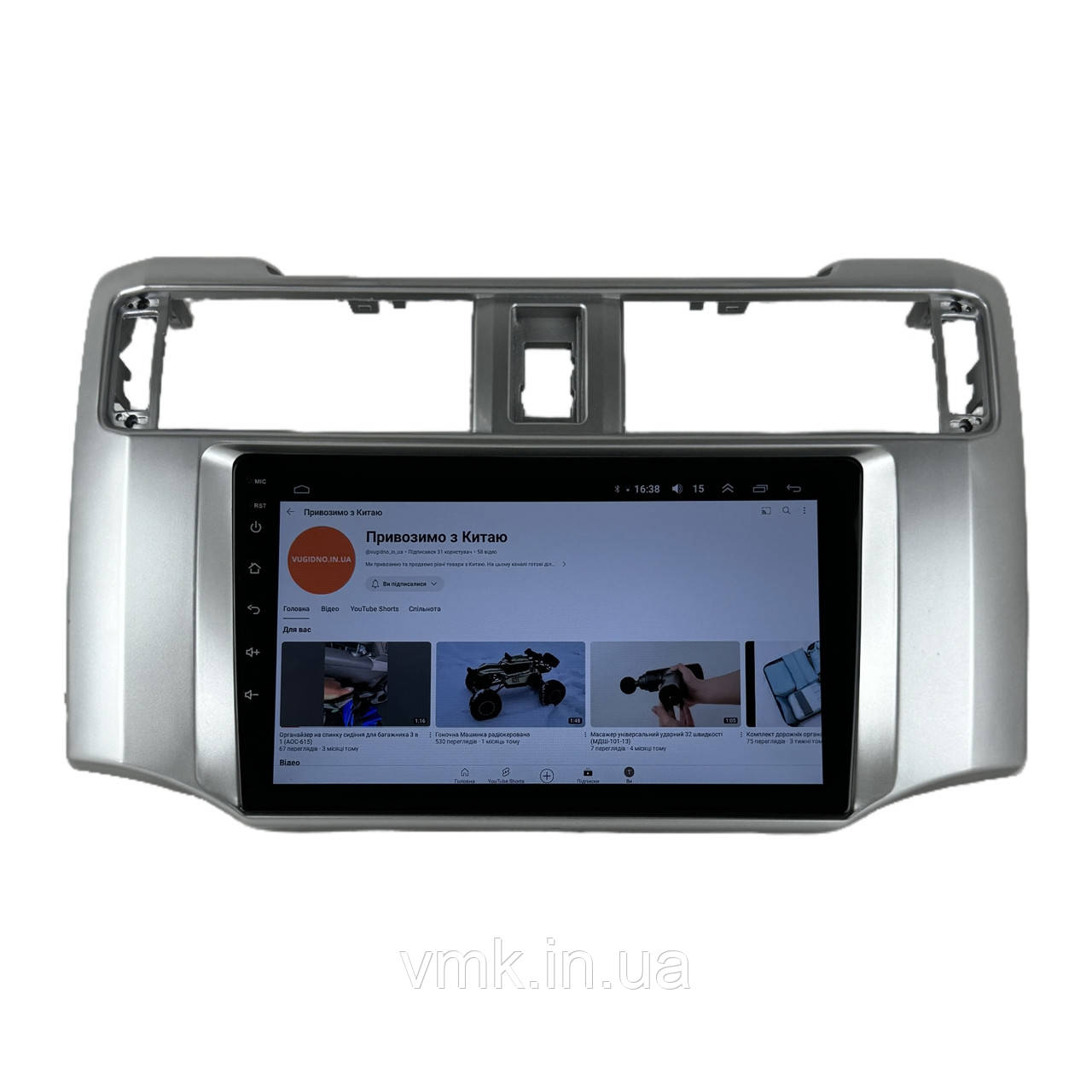 Штатна Магнітола Toyota 4Runner 2009-2019 на Android Модель JAC-3GWiFi