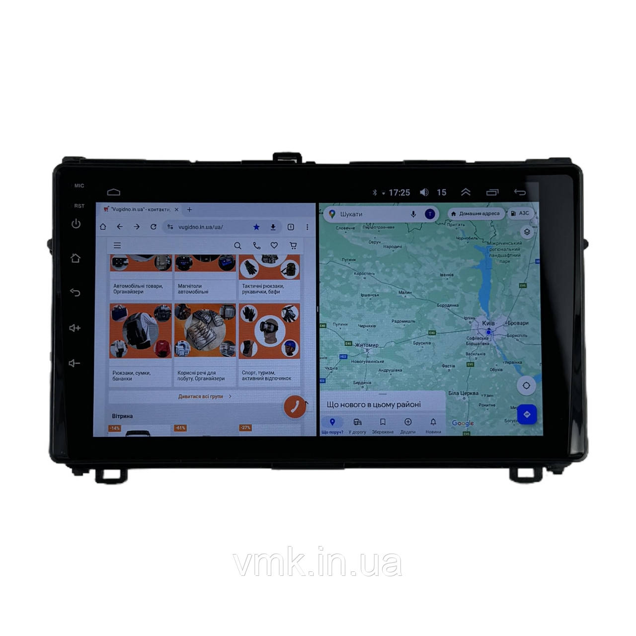 Штатна Магнітола Toyota Corolla Auris E180 2017-2019 на Android Модель XYAuto-7212-8octa-CarPlay