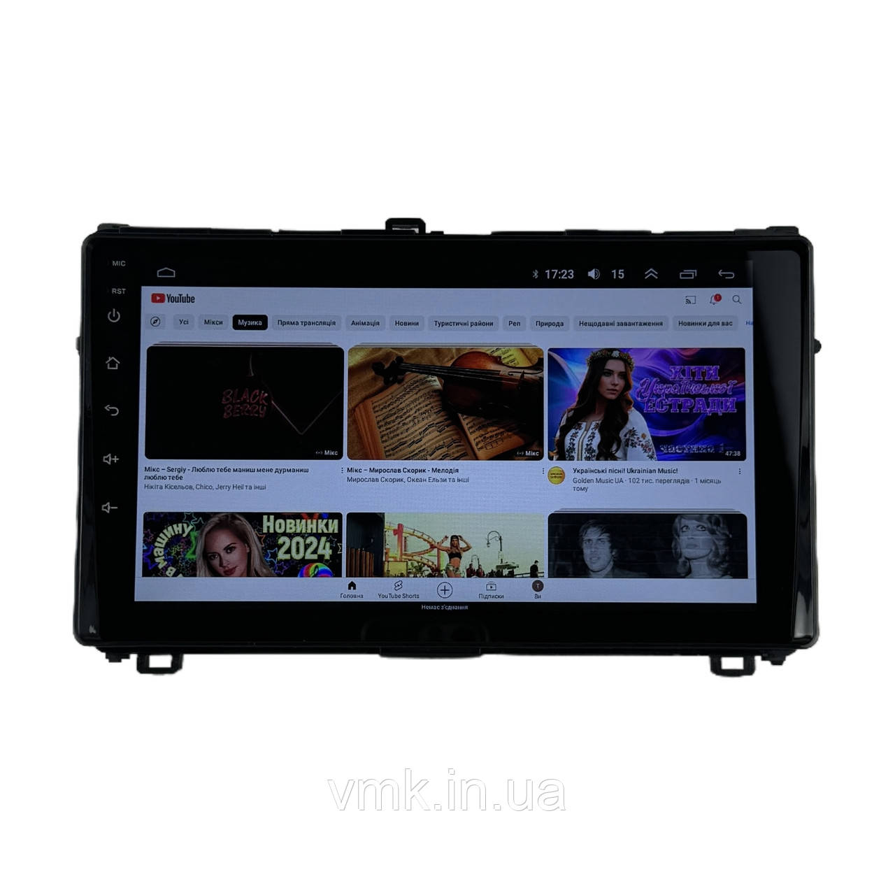 Андроїд Автомагнітола Toyota Corolla Auris E180 2017-2019 ТОП платформа 7862 8 ядер 4G DSP CarPlay Android QLED
