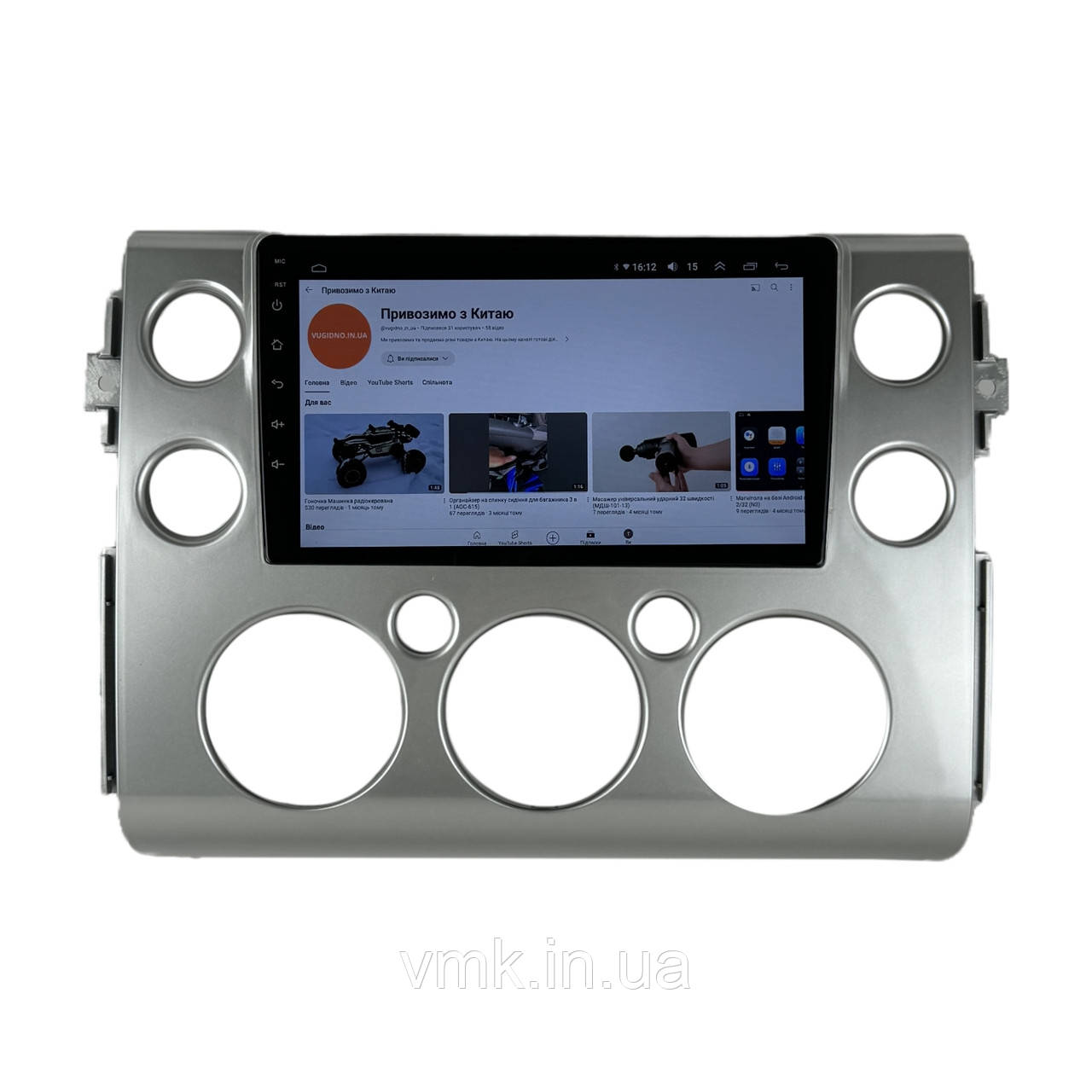 Штатна Магнітола Toyota FJ Cruiser J15 2006-2020 на Android Модель JAC-3GWiFi