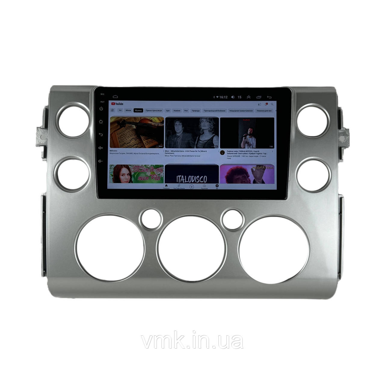 Андроїд Автомагнітола Toyota FJ Cruiser J15 2006-2020 ТОП платформа 7862 8 ядер 4G DSP CarPlay Android QLED