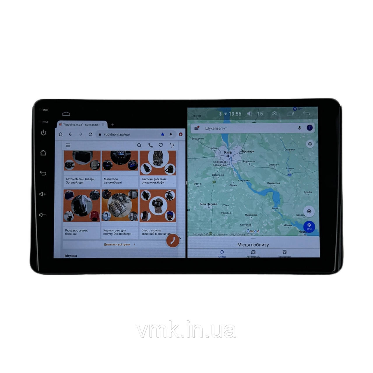Штатна Магнітола Toyota Highlander 4 XU70 2019-2021 на Android Модель XYAuto-7212-8octa-CarPlay