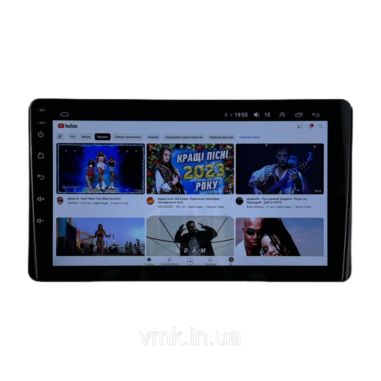 Штатна Магнітола Toyota Highlander 4 XU70 2019-2021 4/64 8 ядер XYAuto 4G DSP CarPlay на Android