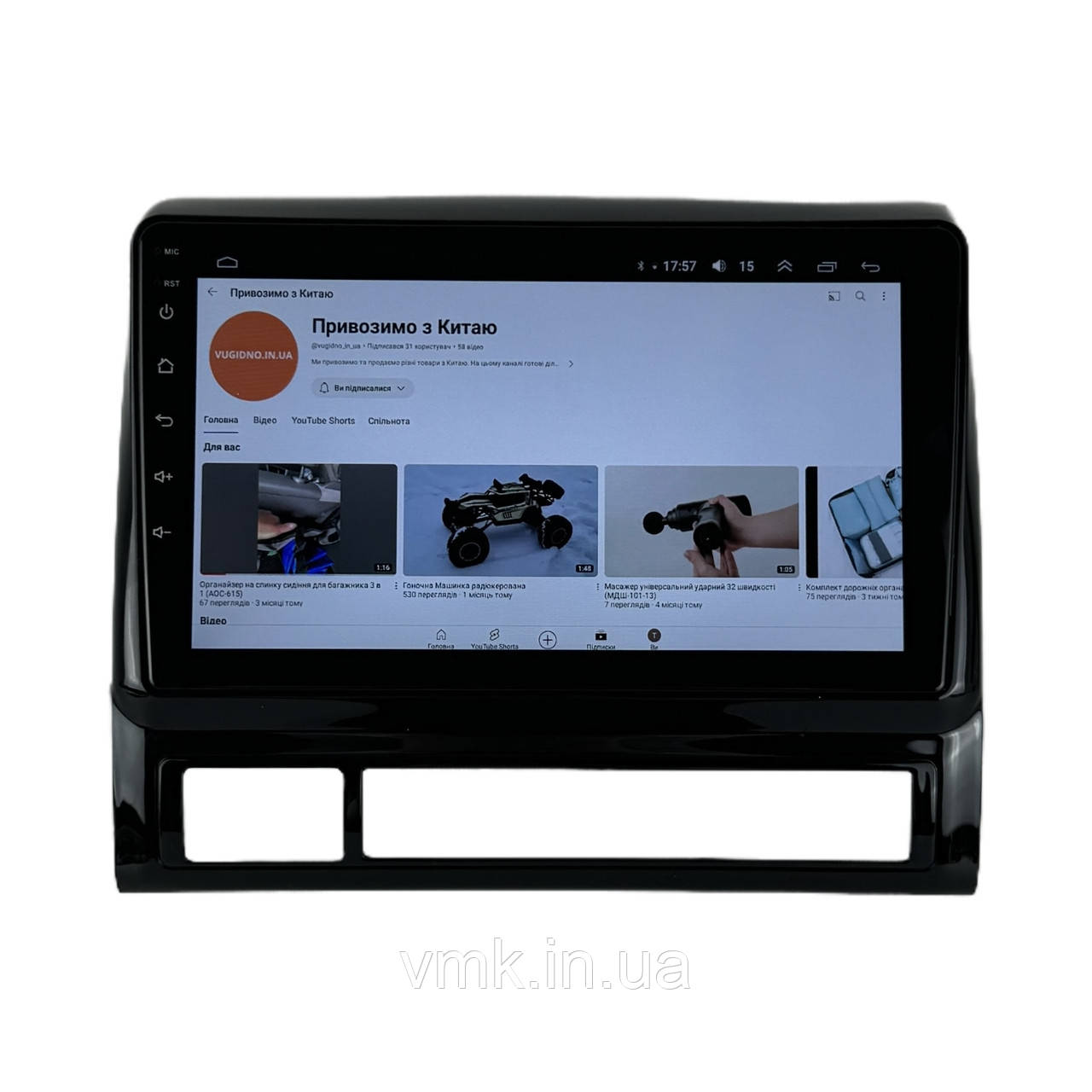 Штатна Магнітола Toyota HILUX Tacoma 2 2005-2015 USA на Android Модель JAC-3GWiFi