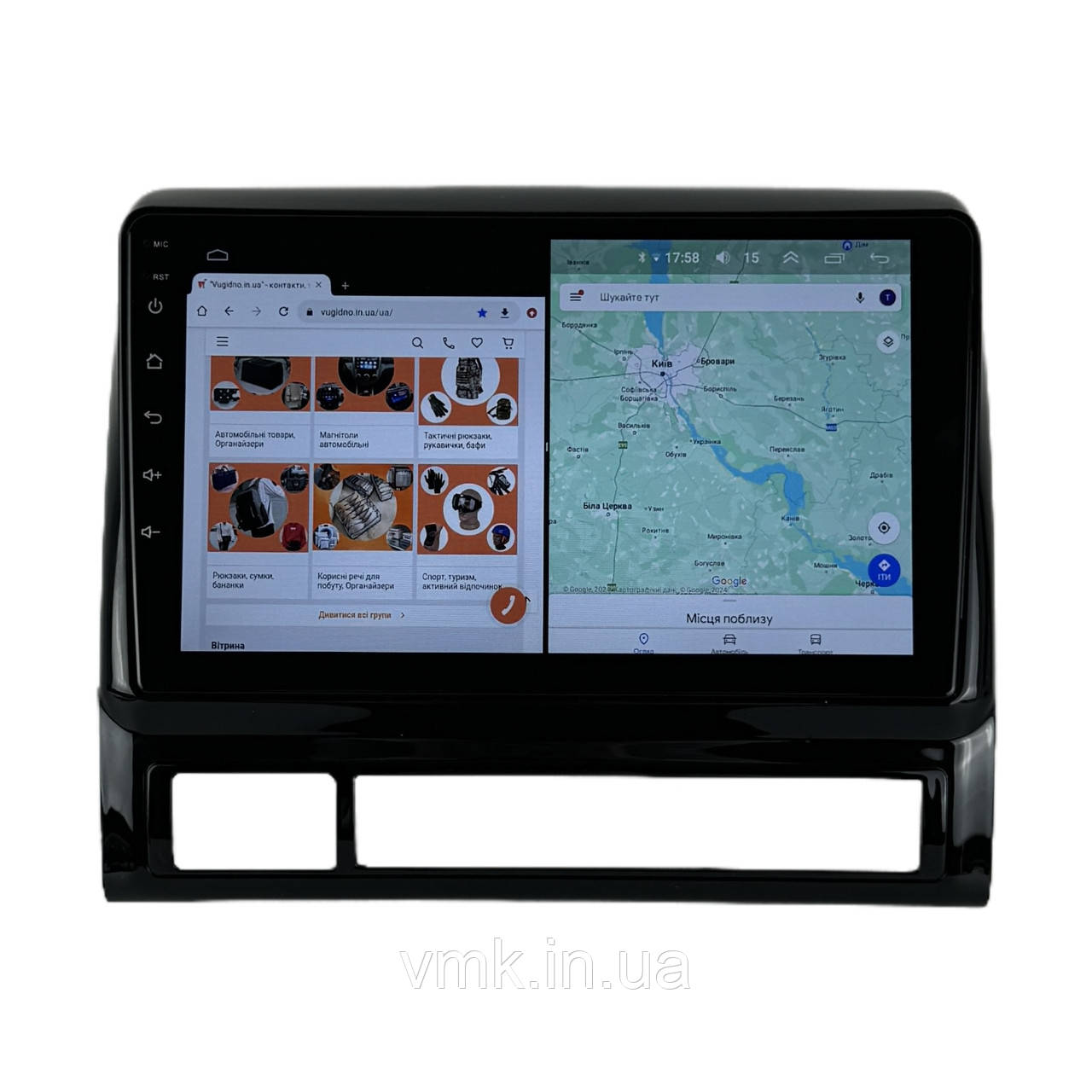 Штатна Магнітола Toyota HILUX Tacoma 2 2005-2015 USA на Android Модель XYAuto-7212-8octa-CarPlay