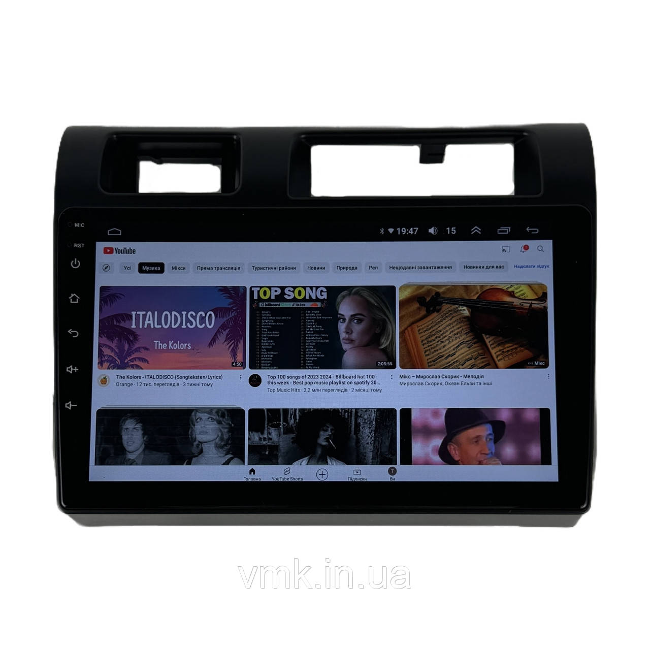 Штатна Магнітола Toyota Land Cruiser 70 79 Series 2007-2020 4/64 8 ядер XYAuto 4G DSP CarPlay на Android