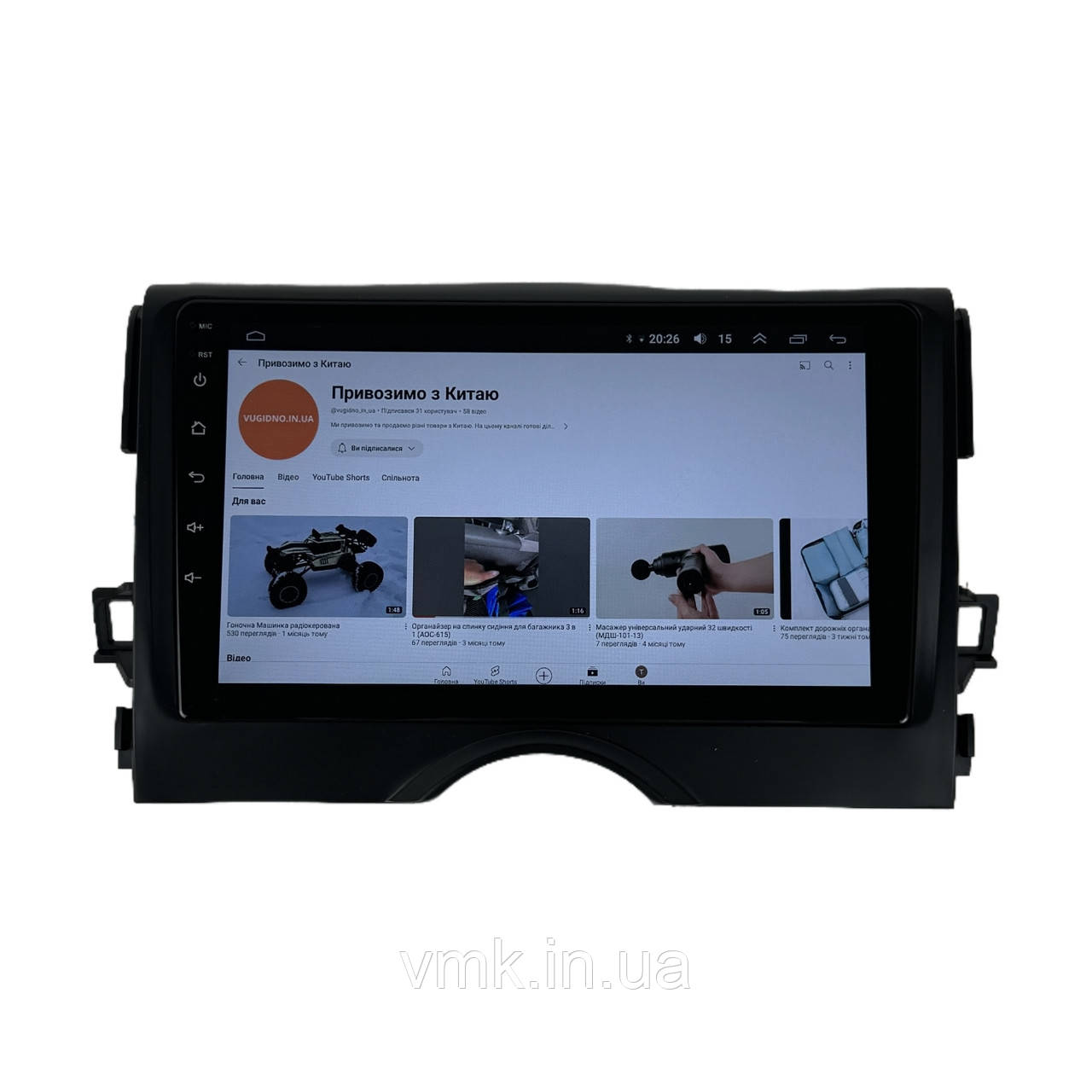Штатна Магнітола Toyota Reiz Mark X 2010-2015 на Android Модель JAC-3GWiFi