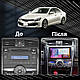 Андроїд Автомагнітола Toyota Reiz Mark X 2010-2015 ТОП платформа 7862 8 ядер 4G DSP CarPlay Android QLED, фото 5