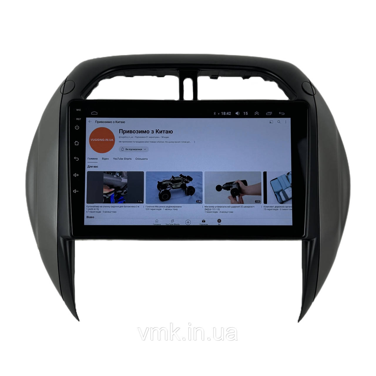 Штатна Магнітола Toyota Rav4 2003-2005 на Android Модель JAC-3GWiFi