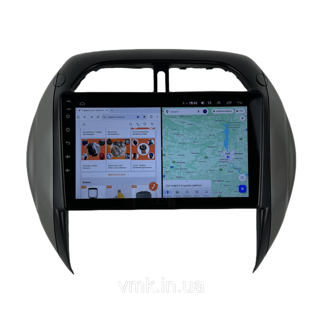 Штатна Магнітола Toyota Rav4 2003-2005 на Android Модель XYAuto-7212-8octa-CarPlay