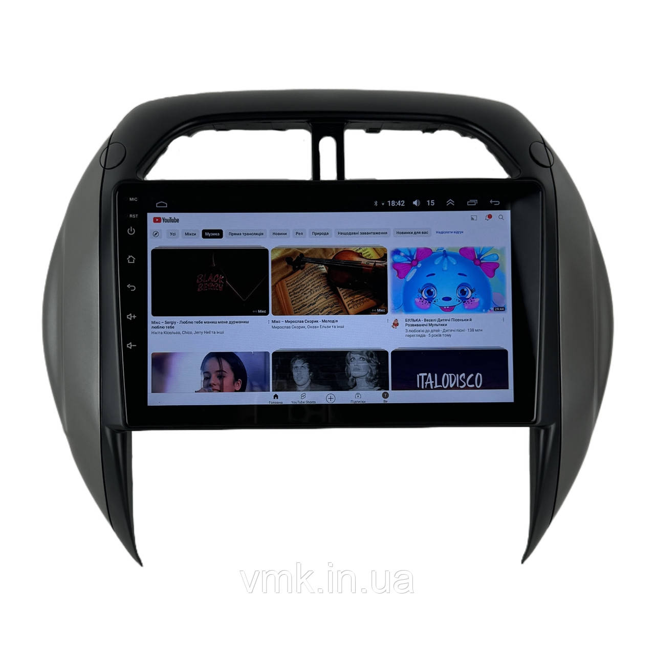 Андроїд Автомагнітола Toyota Rav4 2003-2005 ТОП платформа 7862 8 ядер 4G DSP CarPlay Android QLED