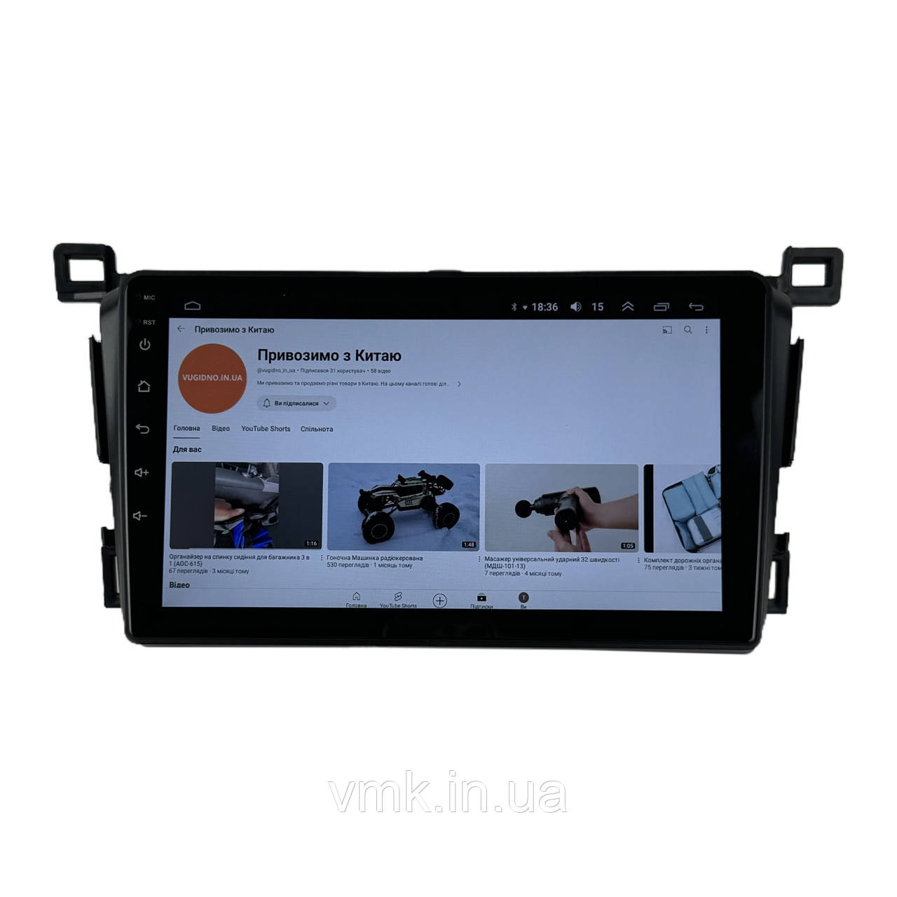 Штатна Магнітола Toyota Rav4 2012-2018 на Android Модель JAC-3GWiFi
