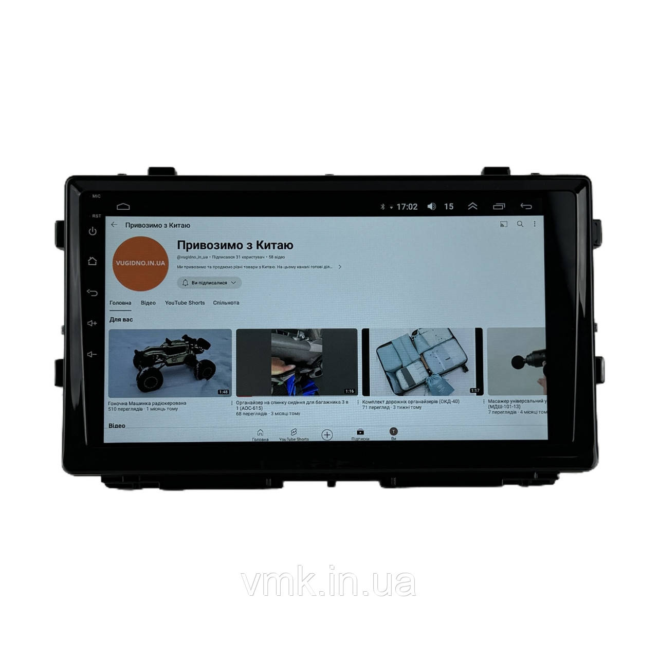 Штатна Магнітола Toyota Rav4 2019-2021 кит-я версия на Android Модель JAC-3GWiFi