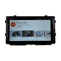 Штатна Магнітола Toyota Rav4 2019-2021 кит-я версия на Android Модель JAC-3GWiFi