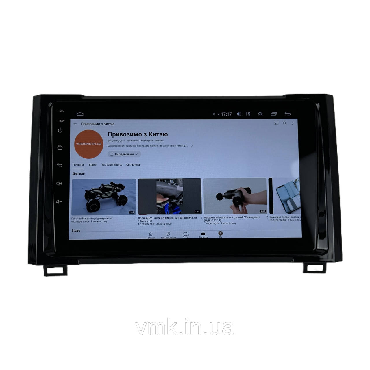 Штатна Магнітола Toyota Tundra XK50 2013-2020 на Android Модель JAC-3GWiFi