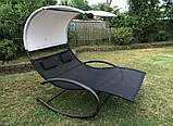 Лежак гойдалка MANUS для двох осіб, фото 5