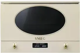 Мікрохвильовка з грилем SMEG MP822PO