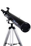 Телескоп OPTICON Horizon EX 900/76, фото 4