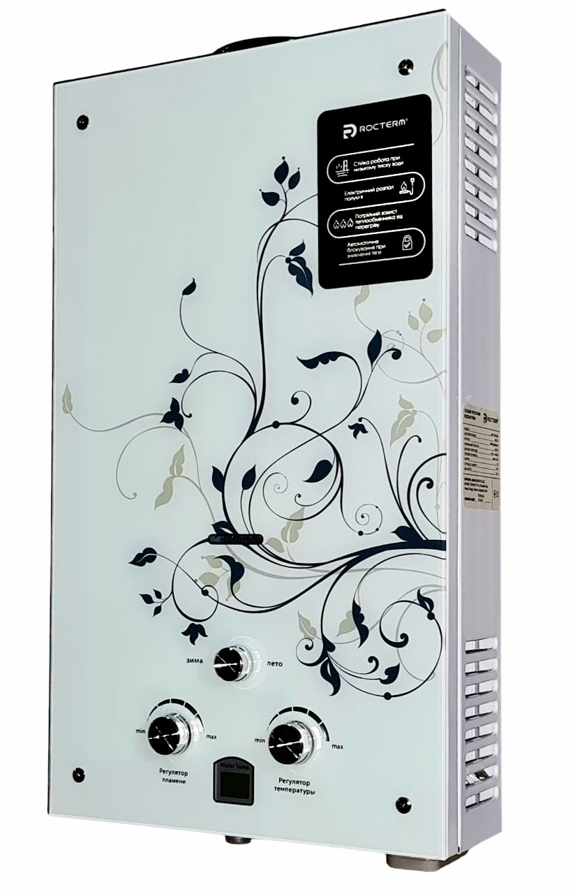 Газова колонка ROCTERM ВПГ-10АЕ (006) 10 л/хв LOVE-SHOP