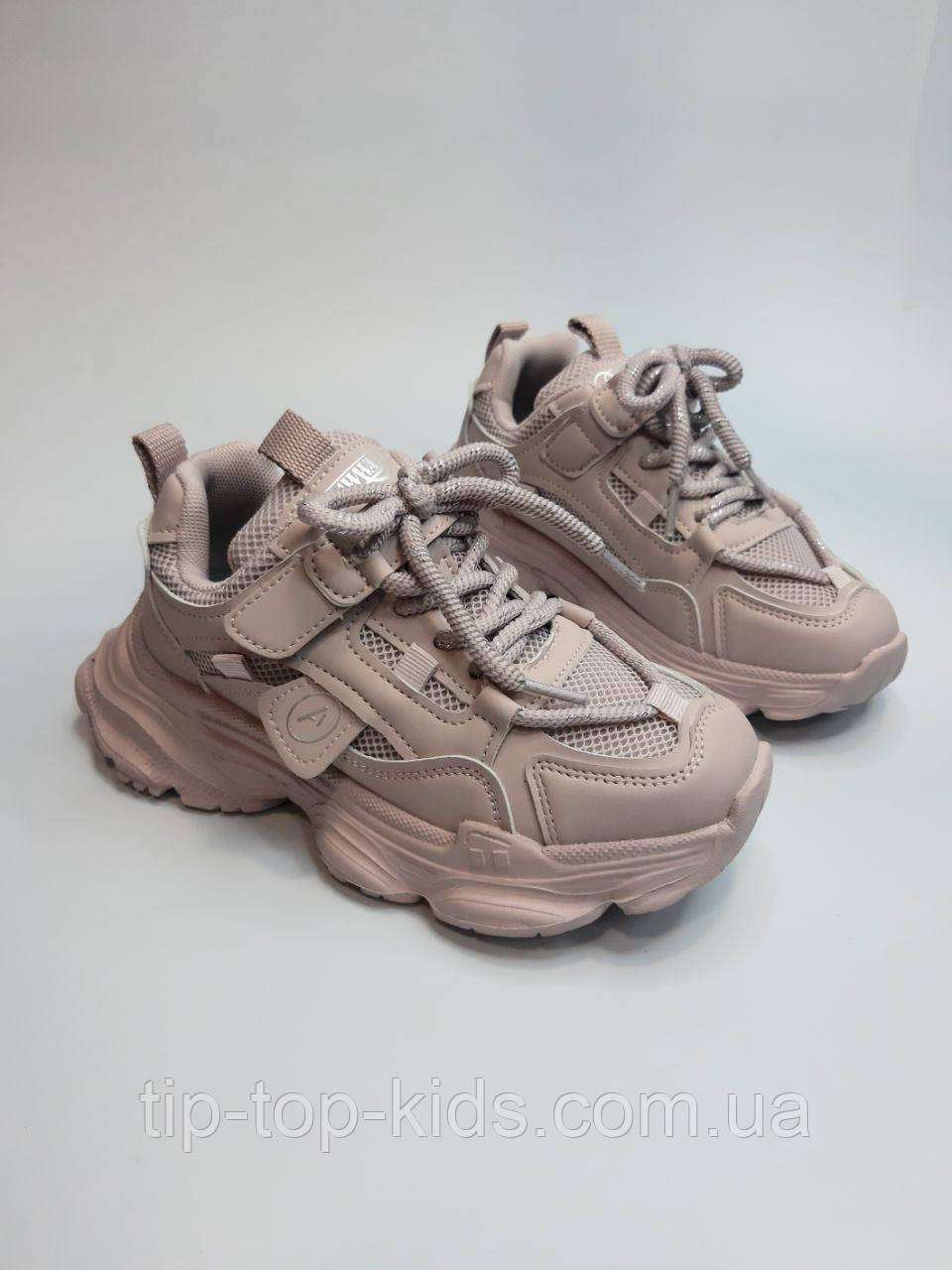 Кросівки для дівчинки Apawwa 1810 pink рожеві р.37