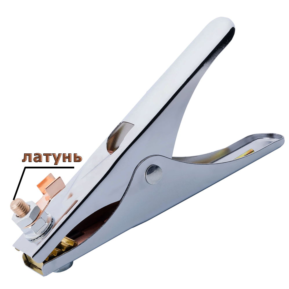 Затискач маси для зварюв., 350 A, 170 мм (латунь)