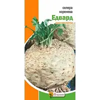 Селера коренева Едвард 0.2 г