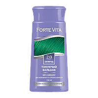 Косметика Forte Vita