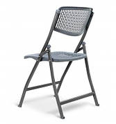 Стілець складний пластиковий Ізі Мікс меблі, колір сірий
