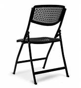 Стілець складний пластиковий Ізі Мікс меблі, колір чорний