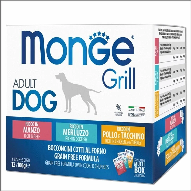 Набір вологих кормів для собак Monge Dog GRILL MIX, 3 смаки: яловичина, тріска та курка з індичкою 12шт*100 г