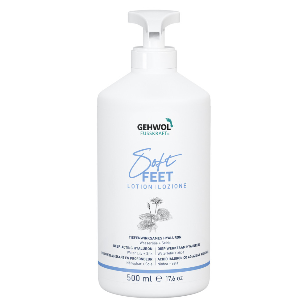 Лосьйон Водяна лілія та шовк Геволь / Soft Feet Lotion Gehwol 500мл