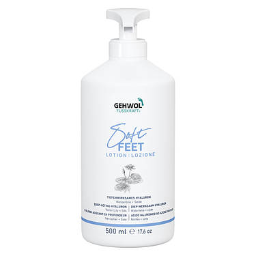 Лосьйон Водяна лілія та шовк Геволь / Soft Feet Lotion Gehwol 500мл, фото 1