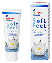 Лосьйон Водяна лілія та шовк Геволь / Soft Feet Lotion Gehwol 125мл, фото 4