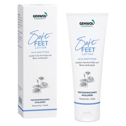 Лосьйон Водяна лілія та шовк Геволь / Soft Feet Lotion Gehwol 125мл, фото 1
