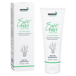 Пілінг для ніг "Бамбук та жожоба" Геволь Soft Feet Gehwol 125 мл, фото 1