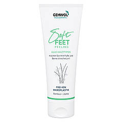 Пілінг для ніг "Бамбук та жожоба" Геволь Soft Feet Gehwol 125 мл, фото 3