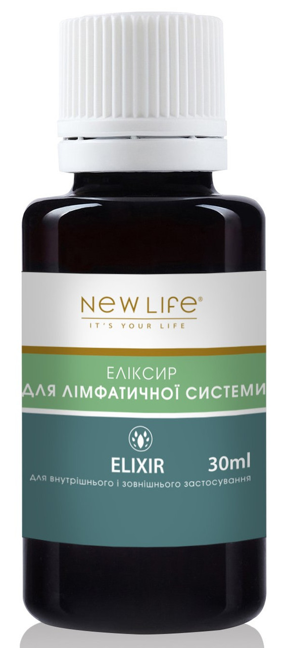 Для лімфатичної системи еліксир