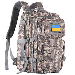 Рюкзак тактичний 2Е, 36L, світлий камуфляж, 2E-MILTACTBKP-Y36L-ACU