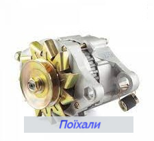 Генератор Ваз 2107 2105 2104 (ID#2464899101), цена: 2200 ₴, купить на ...