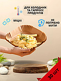 Форми пергаментні квадратні 30 шт. пергамент для аерогриля для запікання та випікання силіконізований 16 см s, фото 5