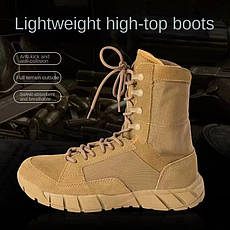 ТАКТИЧНІ ЧЕРЕВИКИ LIGHTWEIGHT MAN TACTICAL BOOTS