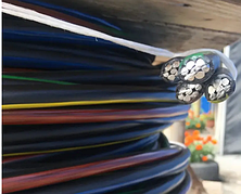 Кабель алюмінієвий, провід самонесучий СІП-4 4х16 Kиїв Укркабель (кратно 5м)