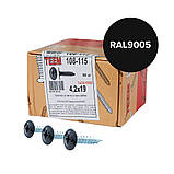 Саморіз (шуруп) для металу з прес-шайбою гострий 4,20х19 мм, RAL 9005 чорний, фото 2