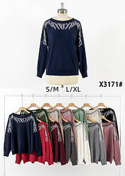 Kiss me светри, кофти, туніки жіночі