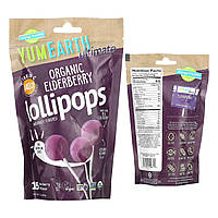YumEarth Ultimate леденцы с органической бузиной 15 шт 93 г 3,3 унции