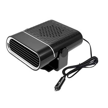 Автомобільний тепловентилятор Lesko LY-120 Black 12 V 150 W від прикурювача 3 шт.