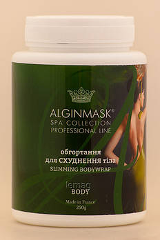 ALGINMASK Обгортання Для Схуднення тіла, 200 г
