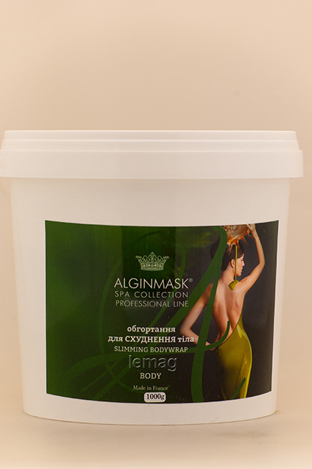 ALGINMASK Обгортання Для Схуднення тіла, 1000 г