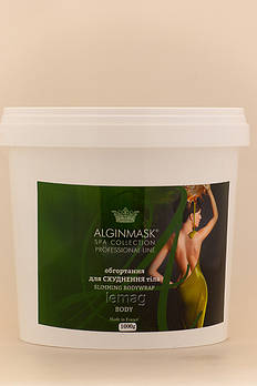 ALGINMASK Обгортання Для Схуднення тіла, 1000 г